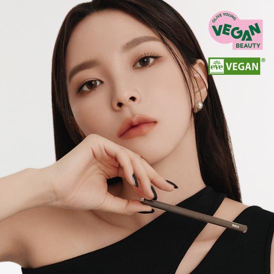 삐아 라스트 오토 젤 아이라이너 슬림