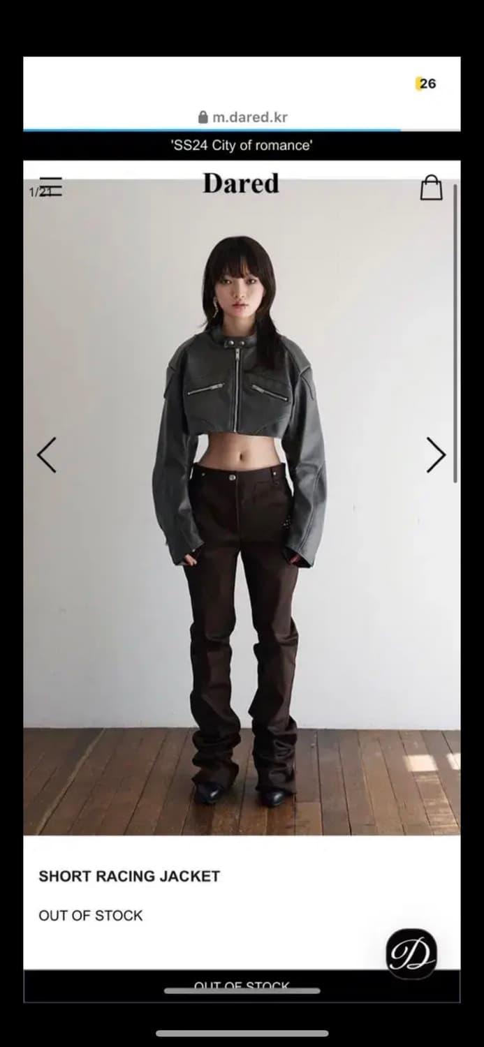 Dared short racing jacket | 후루츠패밀리