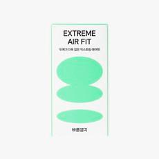 바른생각 익스트림 에어핏 콘돔