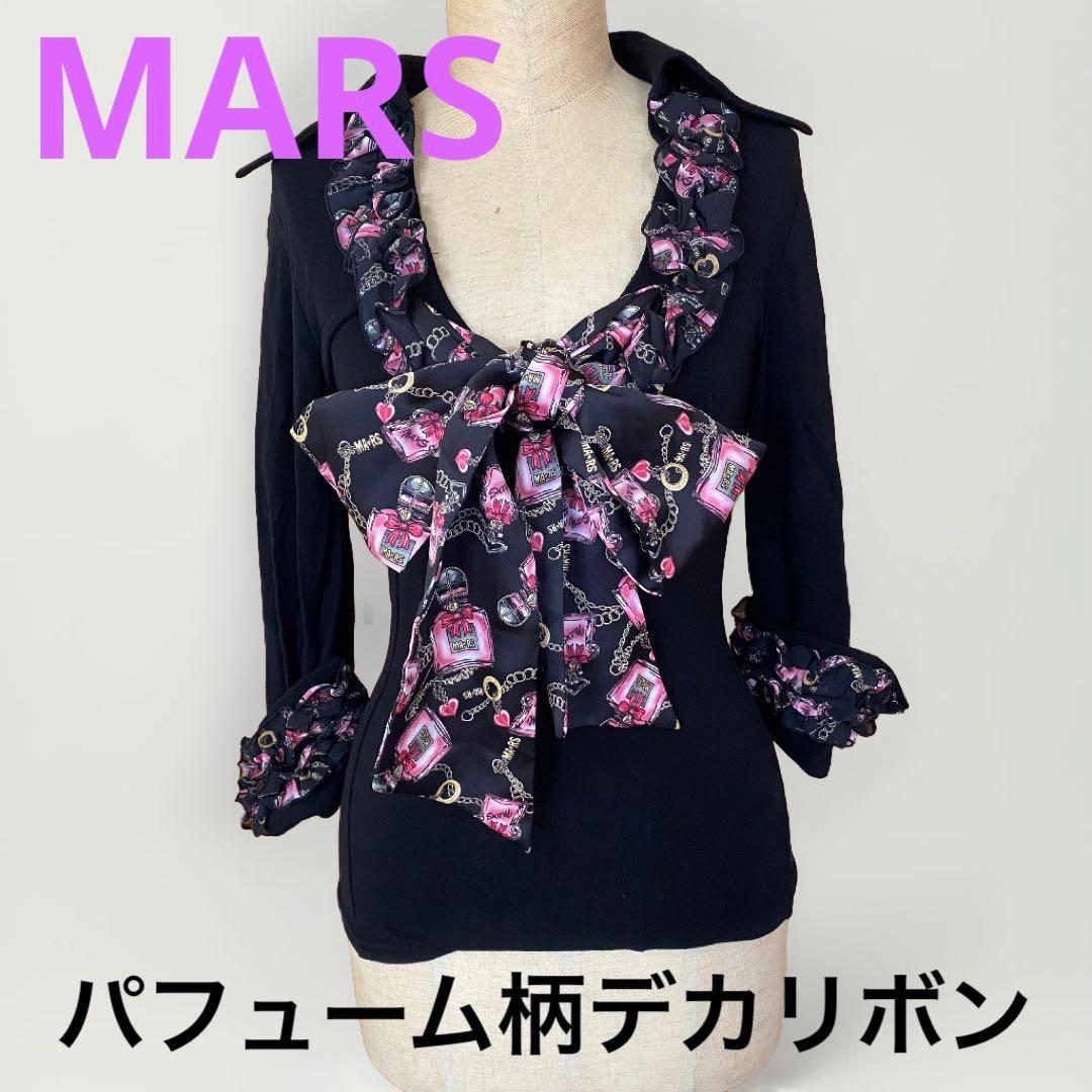 MARS マーズ パフューム柄デカリボン背中あきポロ 美品