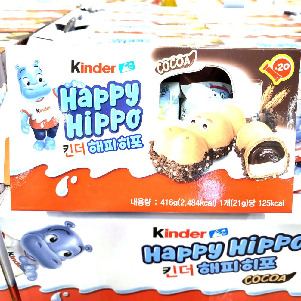 킨더 해피 히포 20입 416G