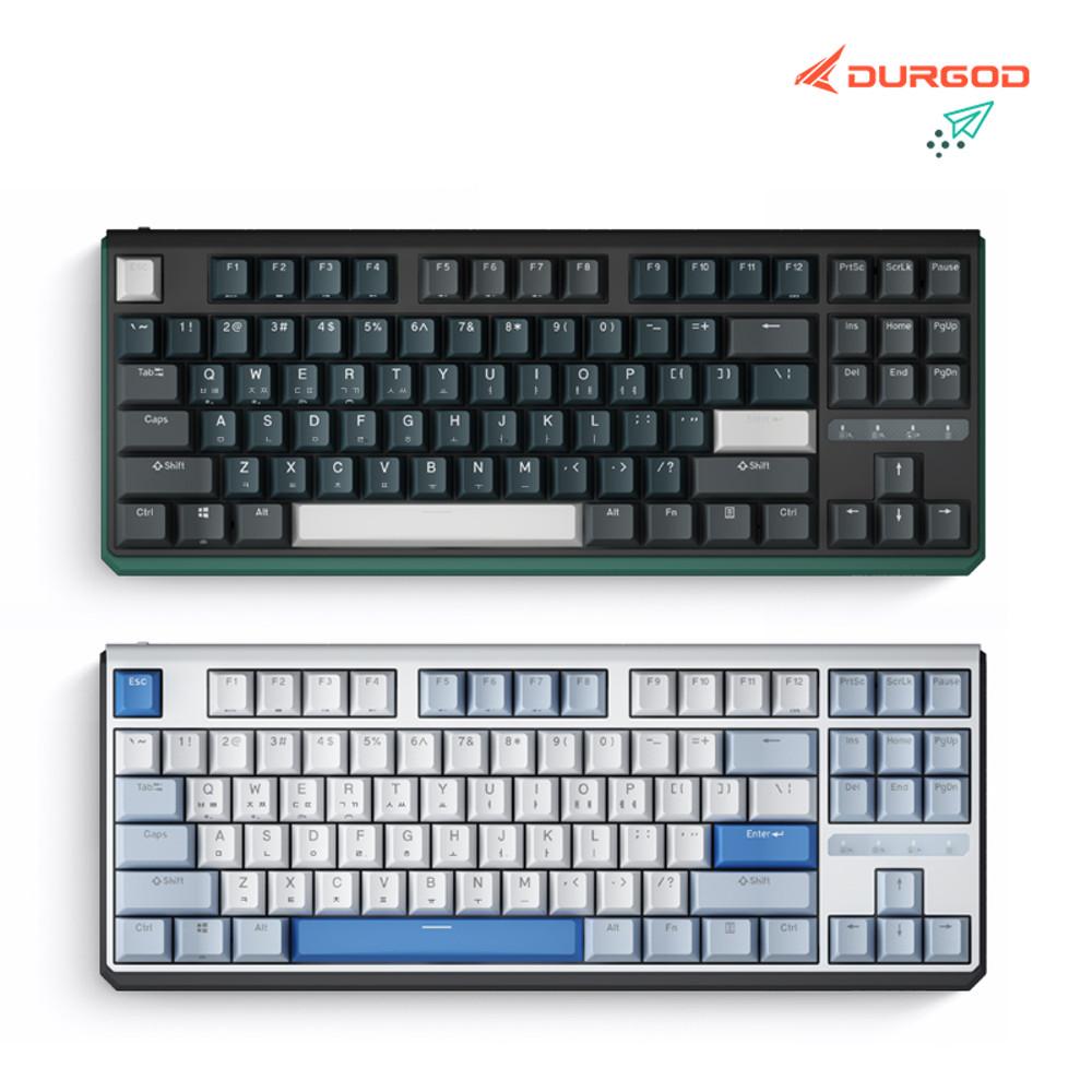 [손목받침대증정]듀가드 K620W 유무선 핫스왑 텐키리스 기계식 키보드 Echo 저소음 적축