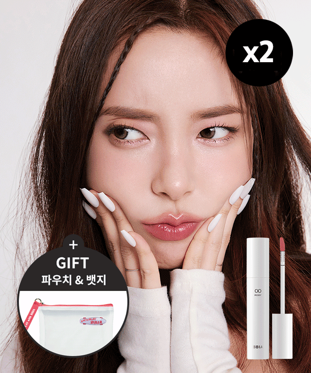 [직잭PICK]💝해쭈사용/단독증정/1+1💝 글로우 립 틴트 11color (+매쉬파우치/뱃지 증정)