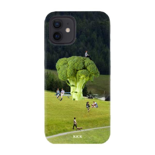 Broccoli garden hard case