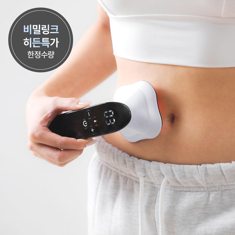[히든특가] 글로우비 올인원 바디 슬리머