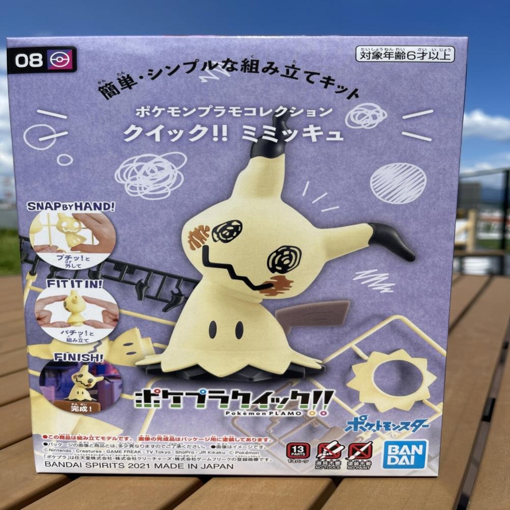 포켓몬 프라모델 컬렉션 퀵 08 따라큐 미미큐 포켓몬 프라모델 컬렉션 퀵 0