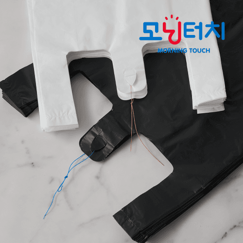 마트용  손잡이 봉투