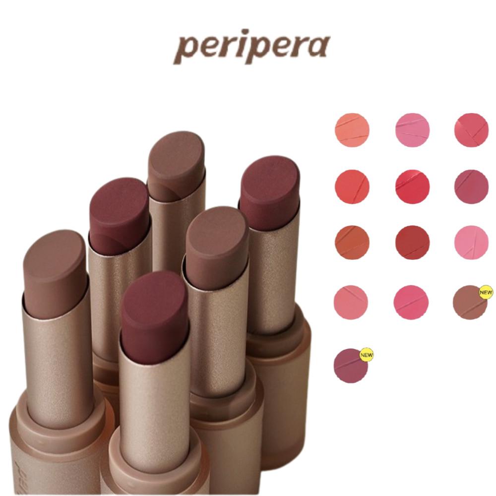 페리페라 당모쿨핑 잉크 무드 매트 스틱 누디핑크 클리오 봄 가을 립스틱