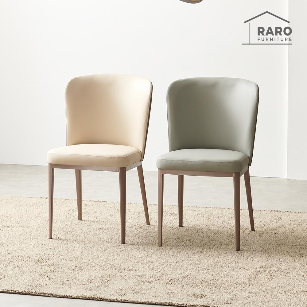 루카 가죽 스틸 식탁 의자 편한 카페 인테리어 체어