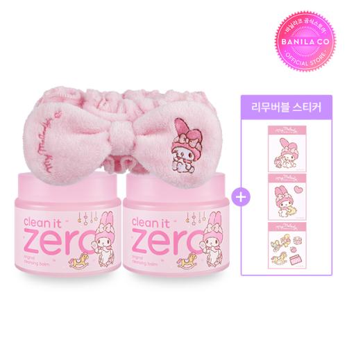 [바닐라코x마이멜로디] 클린잇제로 오리지널밤 세트(180ml*2+세안밴드)