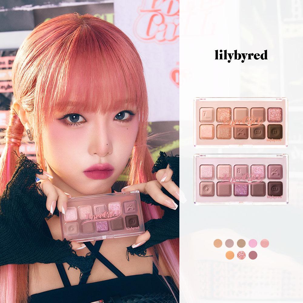 [쇼핑백 증정] 릴리바이레드 무드 키보드 택1