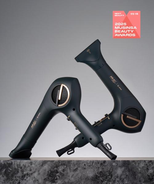 에어젯 울트라 프로 전문가용 1700W 터보 BLDC 항공모터 헤어 드라이기