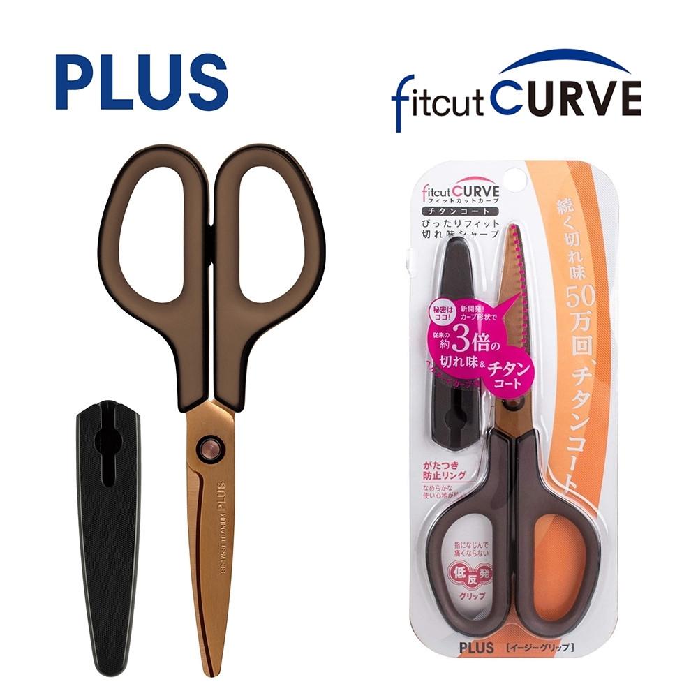 플러스 핏트컷 커브 이지그립 가위 티타늄코팅 SC-175ST