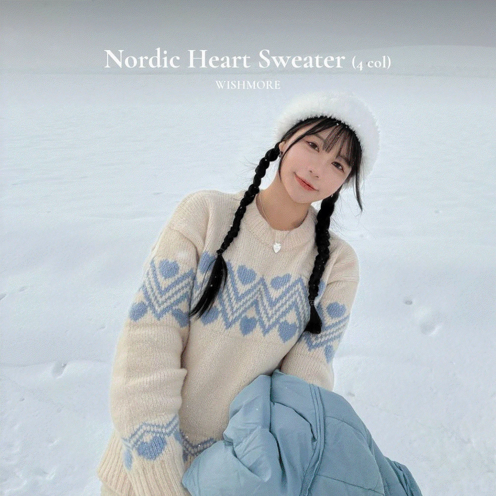 [당일출고/2개묶음할인] 러블리 삿포로 루즈핏 오버핏 라운드 하트 노르딕 니트 (4 col)