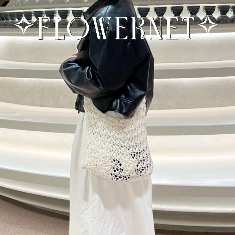 (코바늘 도안) 플라워넷 시리즈│CROCHET PDF PATTERN [나우어]