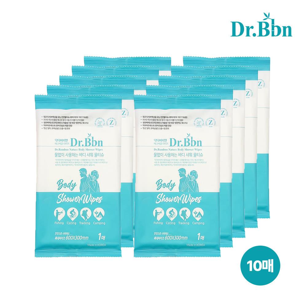 대나무 바디 샤워티슈 10매 일회용 물없이 쓰는 닥터비비앤 여행 캠핑 요양원 병원 간병