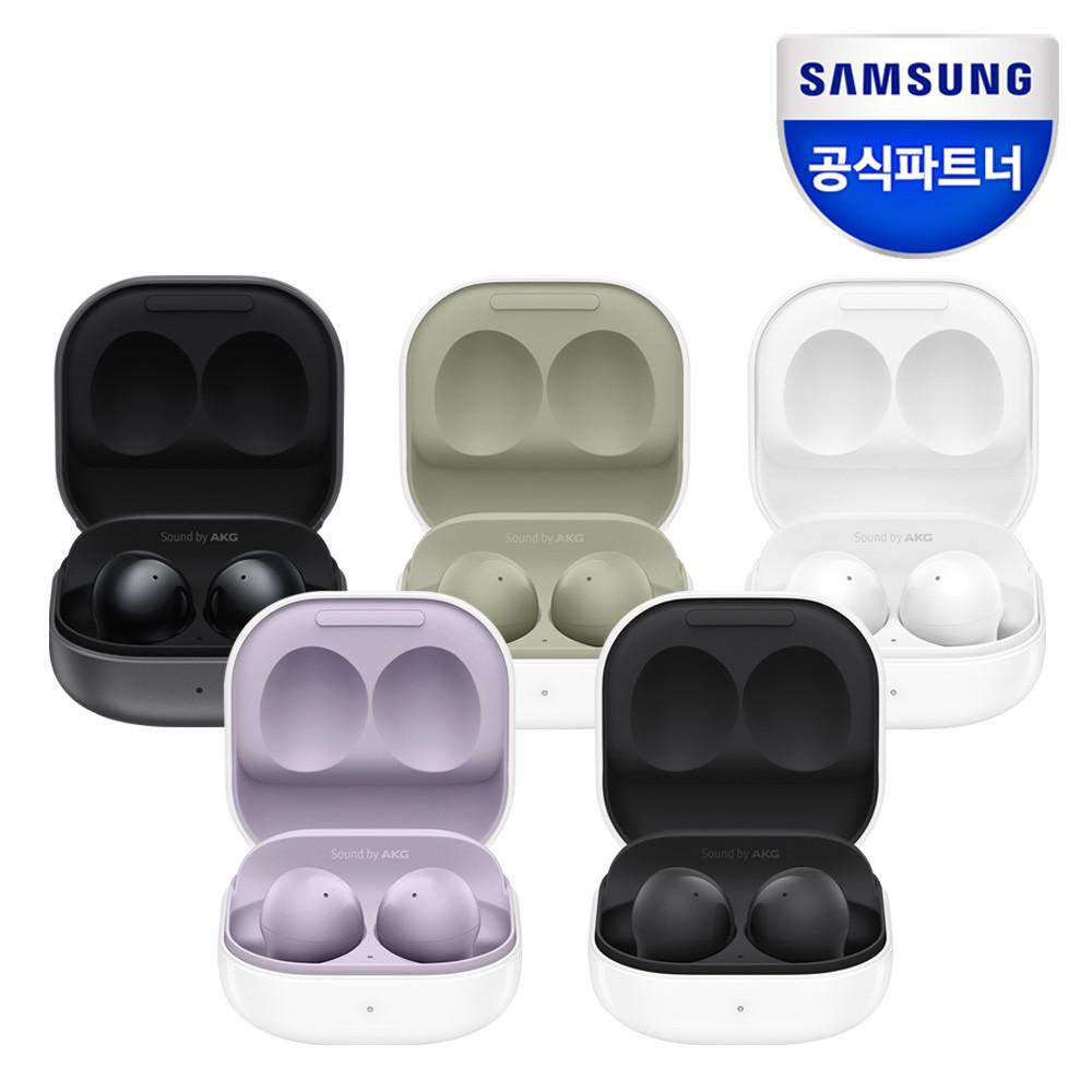 삼성전자 갤럭시 버즈2 완전 무선 블루투스 이어폰 노이즈캔슬링 ANC SM-R177