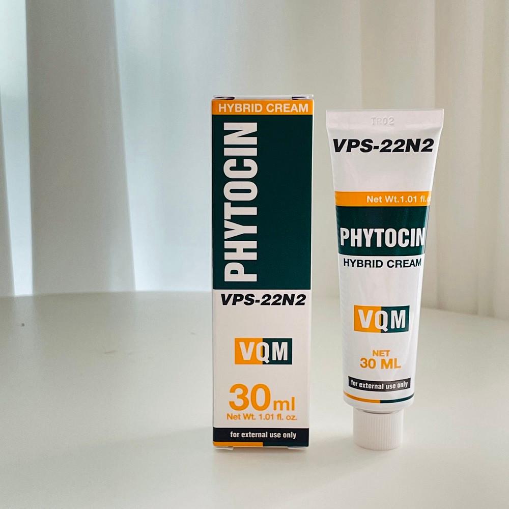 파이토신 재생 크림 피부과 시술후 좁쌀 홍조 브이큐엠 코나피딜 파메스테틱 30ml 1ea