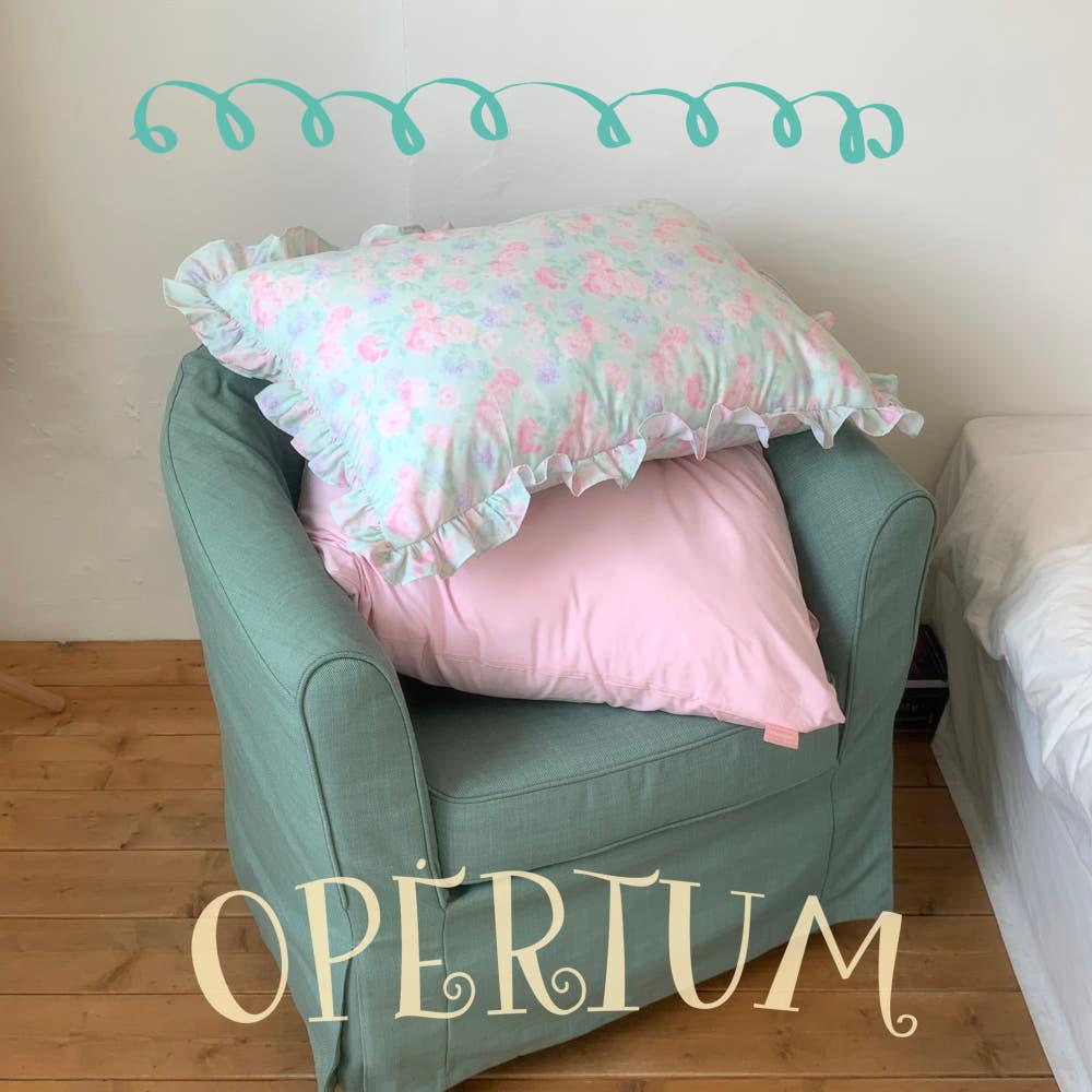 apple mint frill pillow cover