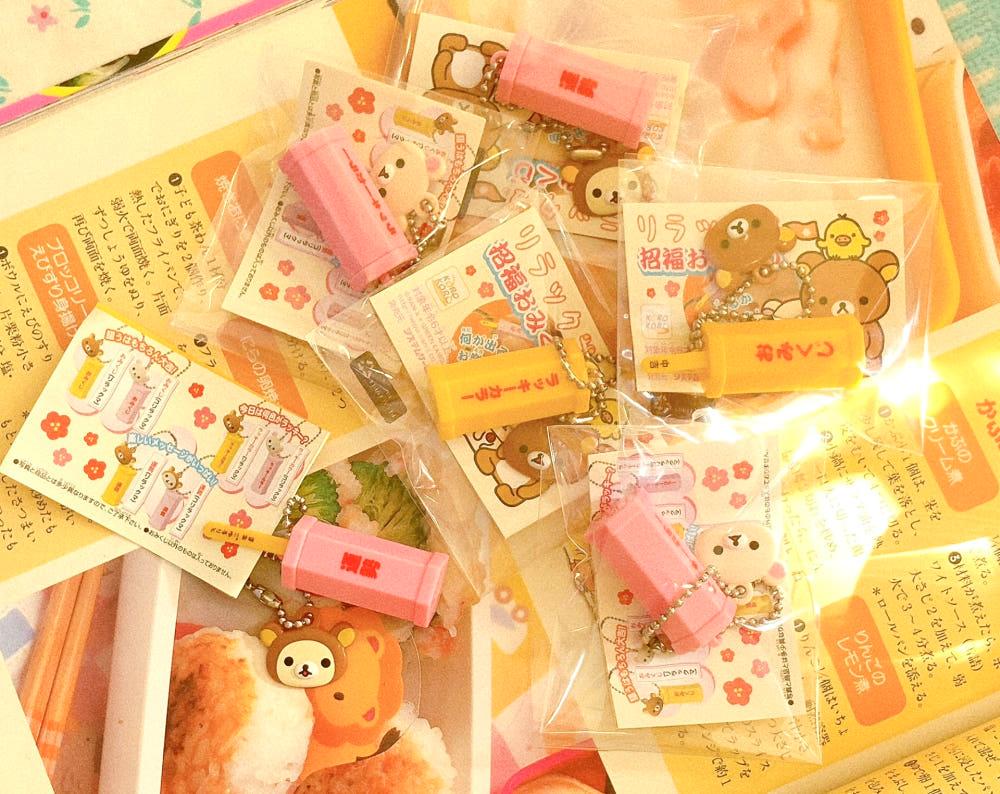 2007 리락쿠마 & 코리락쿠마 오미쿠지 키링