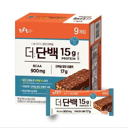 빙그레 더단백 크런치 초코