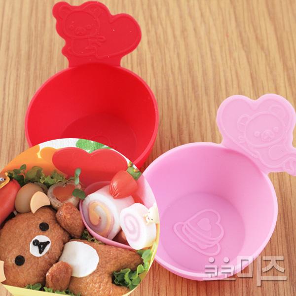 (일본) 리락쿠마 실리콘 반찬컵 세트(2Pset)