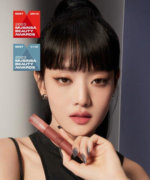 블러 워터 틴트