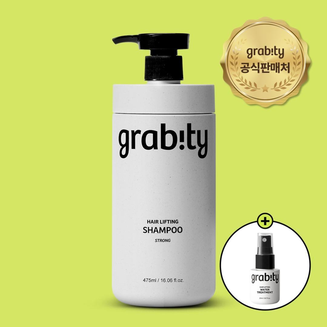 그래비티 헤어리프팅 샴푸 스트롱 475ml +트리트먼트20ml  탈모증상완화샴푸 가는모발용 긴모발용