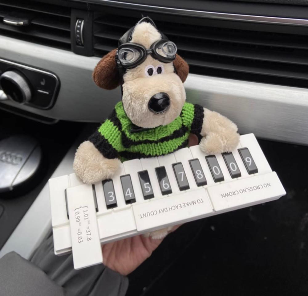 그로밋주차번호판 귀여운 자동차 전화번호판 주차알림 새차선물 꾸미기 차량용품