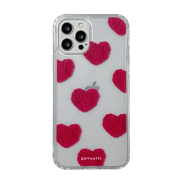 킨트 하트 케이스