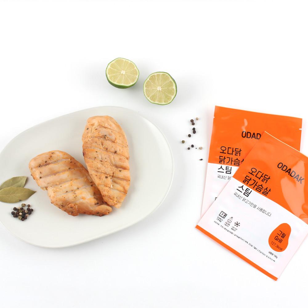 닭가슴살 냉동 스팀 그릴맛 100g 1팩