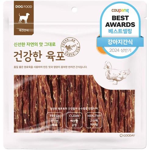 굿데이 건강한 육포 강아지 간식, 오리가슴살 스틱, 300g, 1개 - 건조간식/육포 | 쿠팡
