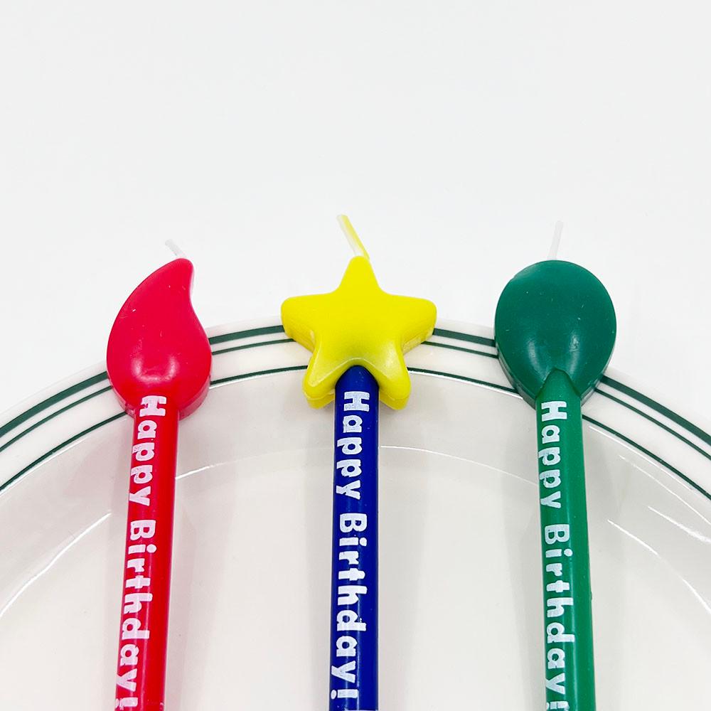 보니스유 요술봉초 HBD 레터링 생일 케이크초 파티 초