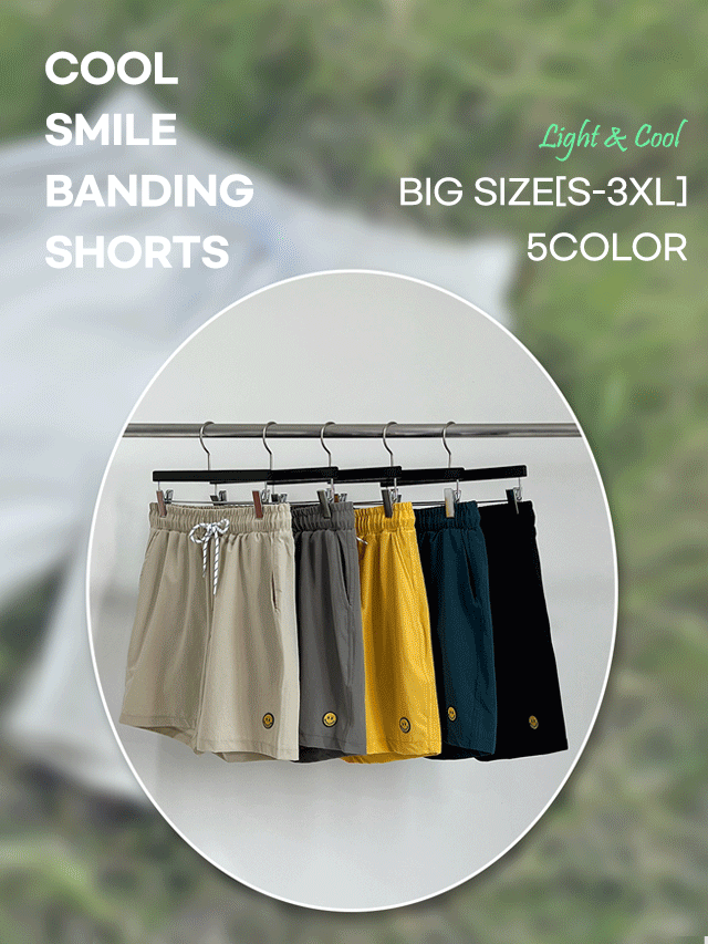 쿨 스마일 밴딩 반바지(M-3XL)