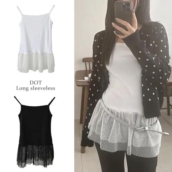 [오늘출발중~]레이어드 코디 꿀템💖]여리여리 빈티지 트랜디 룩 2color / 도트프릴레이스레이어드나시JCT