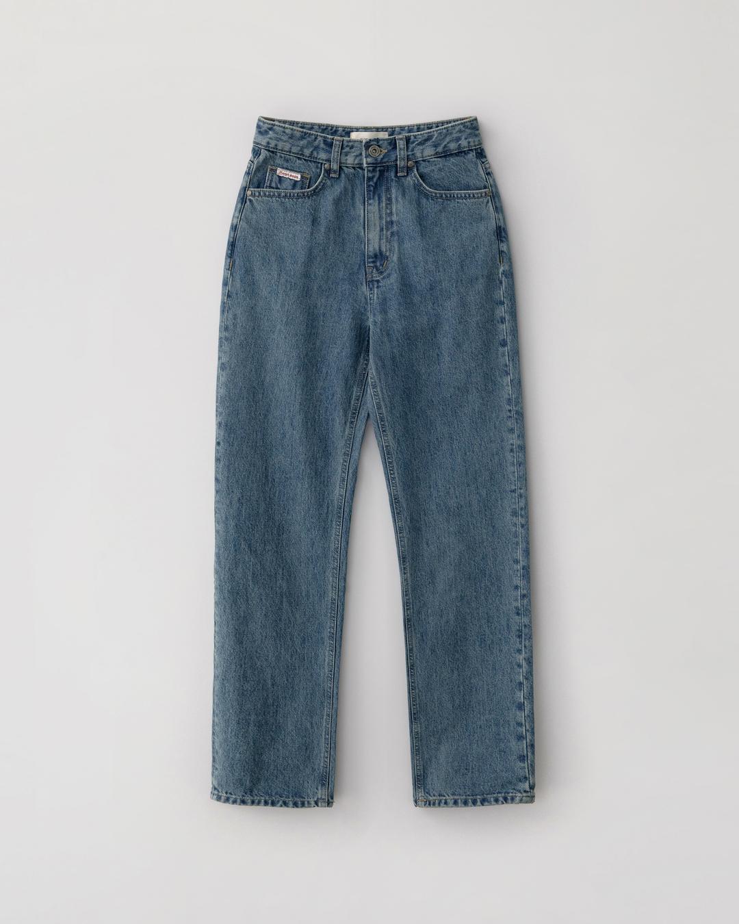 Serena denim