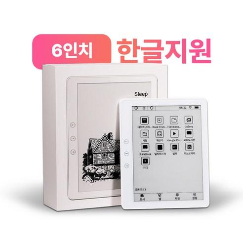 OSLAB 휴대용 6인치 이북 리더기 E INK 스마트 전자책 - 태블릿PC | 쿠팡