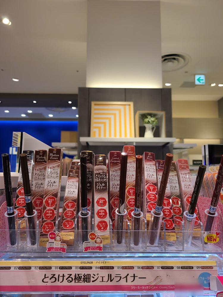 캔메이크 크리미터치 젤 아이라이너 0.15g 10종 택 1