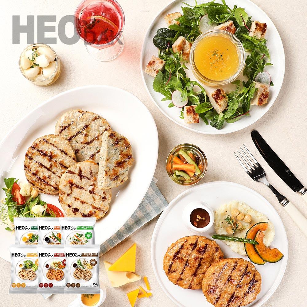 [허닭] 그릴 닭가슴살 스테이크 100g 6종 혼합 12팩