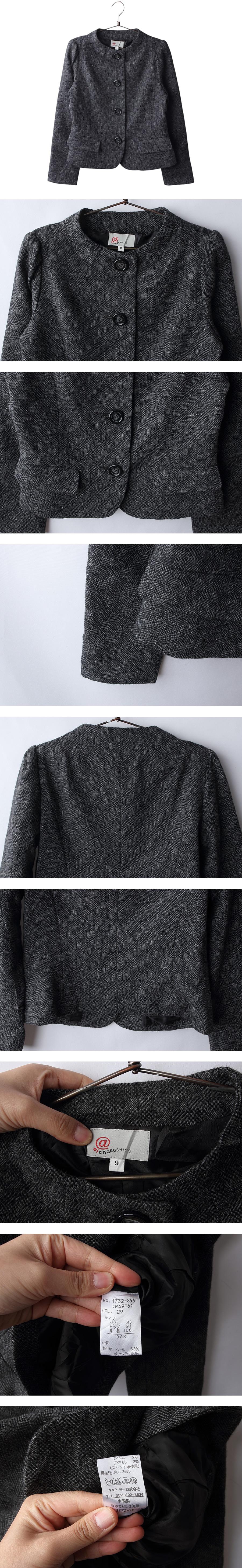 63%울 빈티지자켓