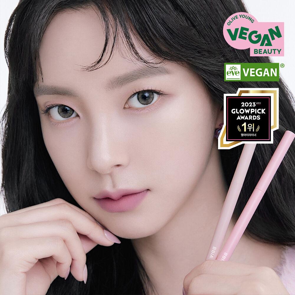 삐아 라스트 오토 젤 아이라이너 리넨 베이지 1개