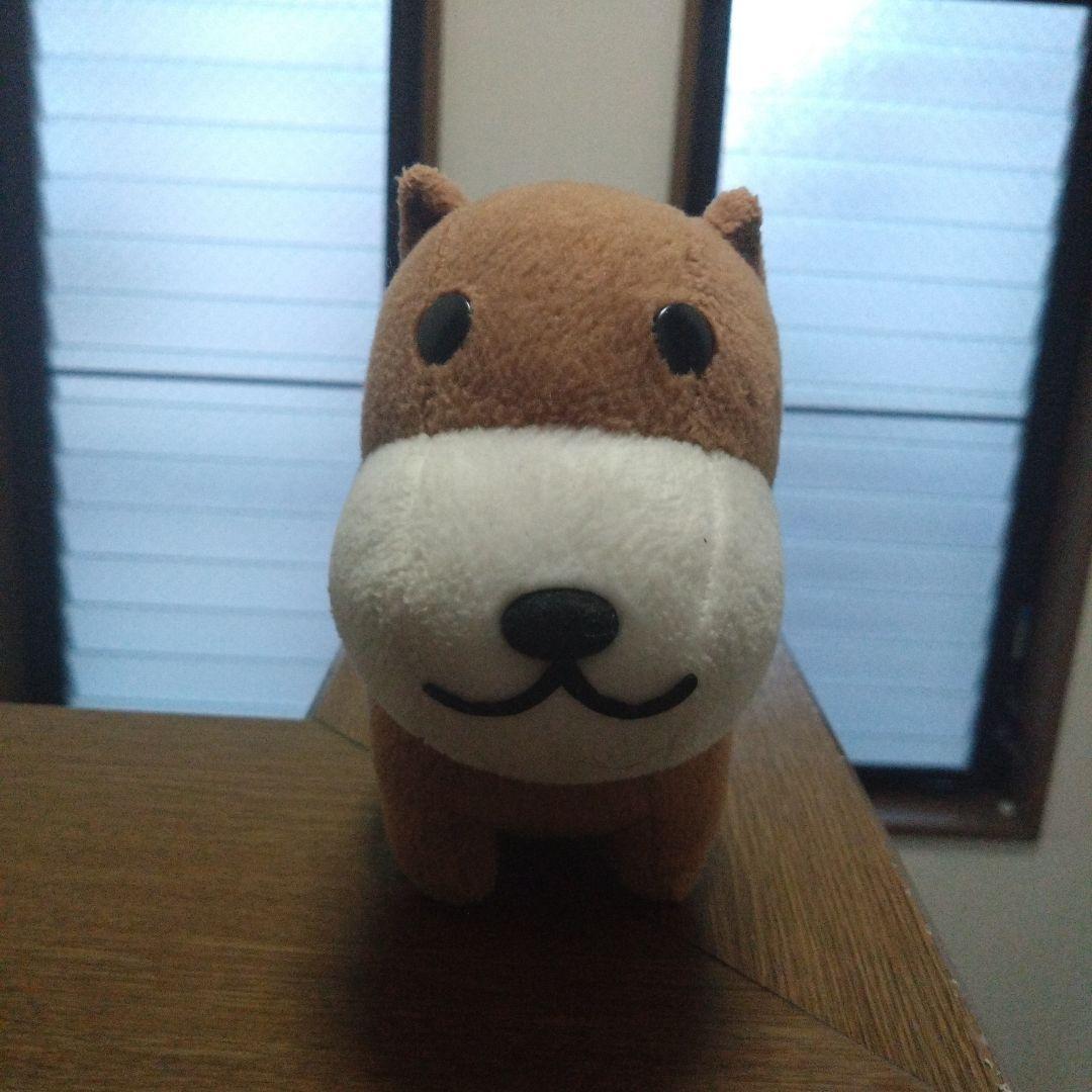 アフロ犬　ぬいぐるみ