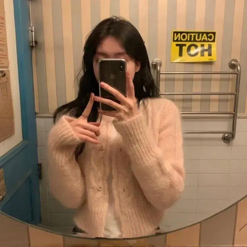 르플레인 가디건 키드모헤어 핑크 소프트 모헤어 leplain