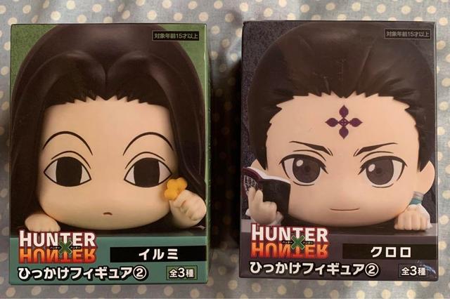 헌터x헌터 HUNTER × HUNTER USJ マスコット - 위시버킷