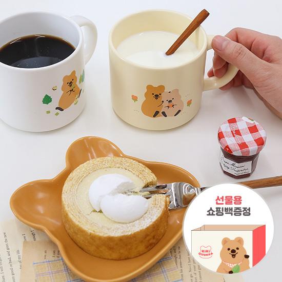 키키쿼카와 함께 행복한 홈카페 ! 쿼카머그컵 2P +쿼카 플레이트 1P [선물용쇼핑백증정]