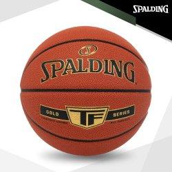 스팔딩 농구공(TF GOLD) 7호볼 경기 시합구
