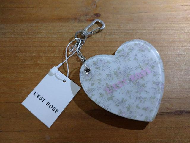 콤포트 PIYONG Ice Cream Key Ring - 위시버킷