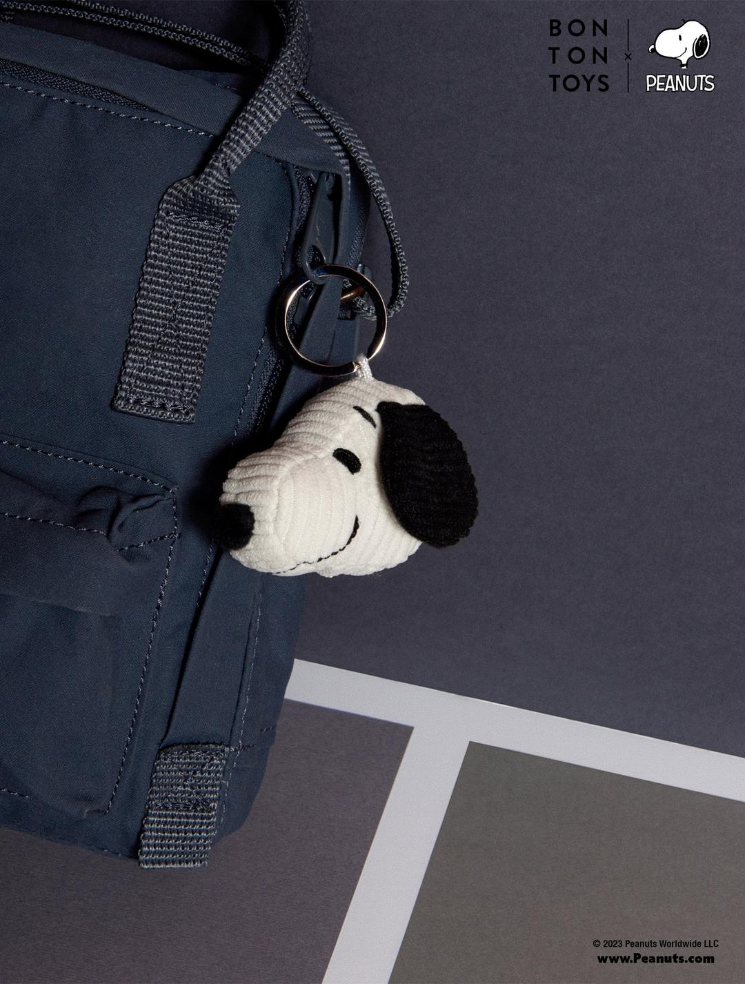 Snoopy Head Corduroy Cream keychain - 4.5cm