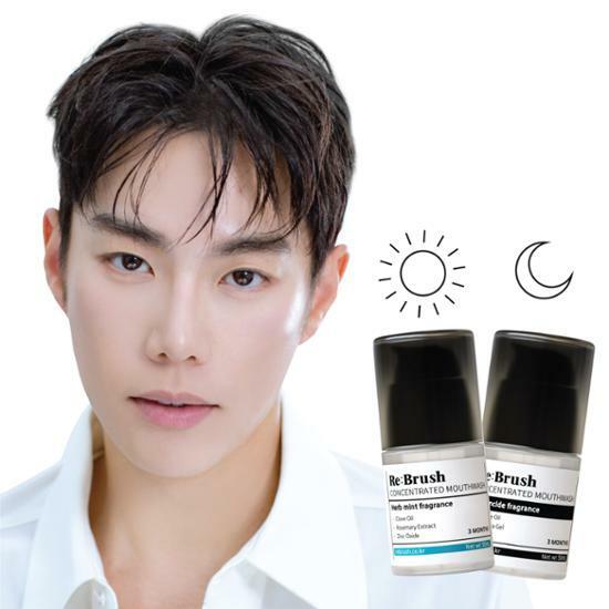 [레오제이 PICK] 리브러쉬 농축 가글액 50ml 2종 택1
