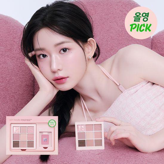 [3월 올영픽/한정기획] 홀리카홀리카 마이페이브 무드 아이팔레트